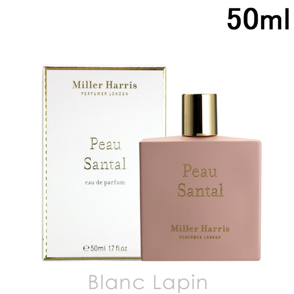 楽天市場】ミラーハリス MILLER HARRIS フューイユドタバック EDP 50ml