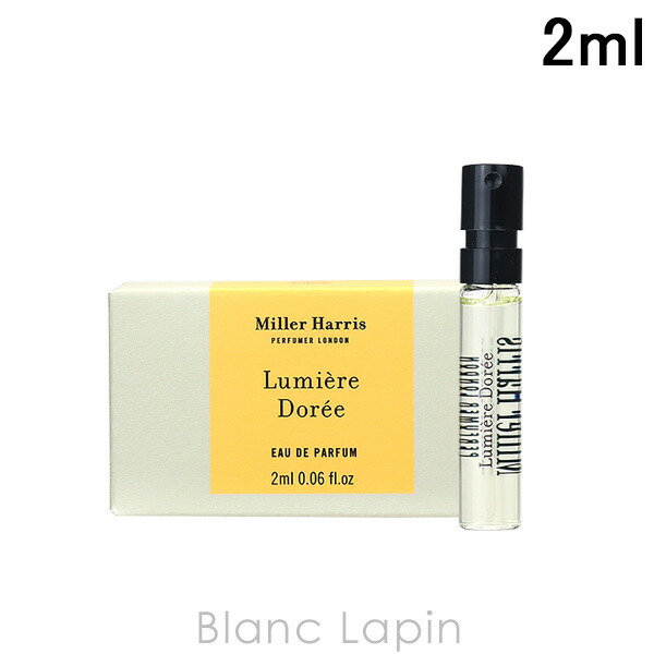 楽天市場】【正規輸入代理店】【 Miller Harris ミラー ハリス