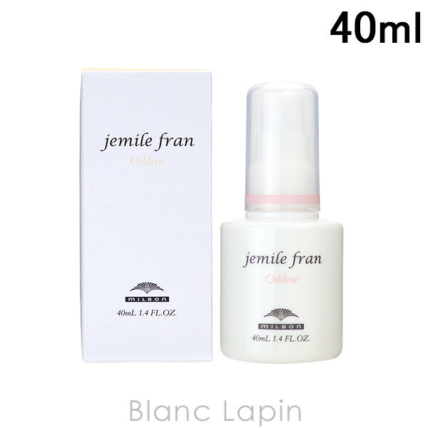 ランコムアプソリュレクストレクリーム50ml 楽天市場】ランコム LANCOME アプソリュレクストレ ラ クレーム