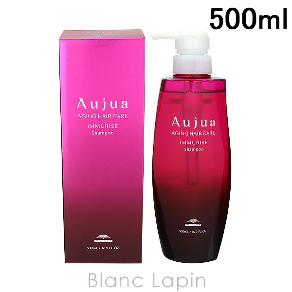 楽天市場】ミルボン MILBON オージュアクエンチヘアトリートメント