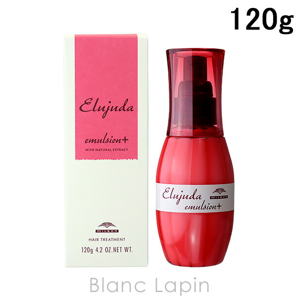 ♥アルビオン♥アンフィネス♥ パンプ マトリクス ミルク200g