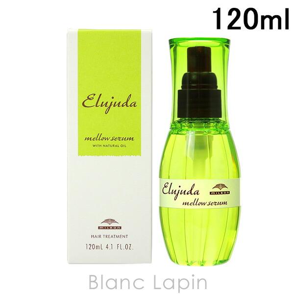 ♥アルビオン♥アンフィネス♥ パンプ マトリクス ミルク200g✨サンプル付き✨ 楽天市場】アルビオン アンフィネス パンプ マトリクス ミルク