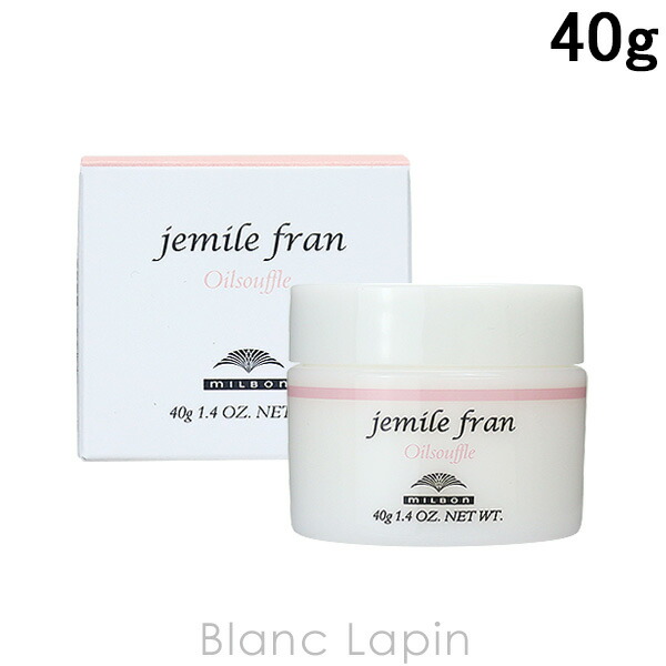 楽天市場】ノンフィクション NONFICTION ザ ベージュ ポータブル EDP