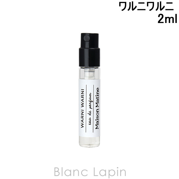 レフルールデュデシェ　アイアムトラッシュ　ゴミの花 楽天市場】エタリーブルドオランジェ ETAT LIBRE D'ORANGE レフ