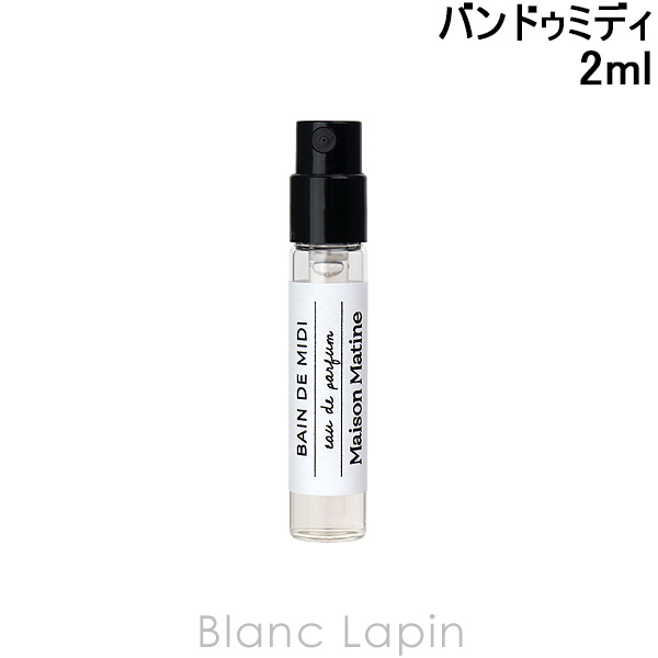 ラルチザンパフューム　アビサエ 公式】アビサエ オードパルファム｜L'ARTISAN PARFUMEUR