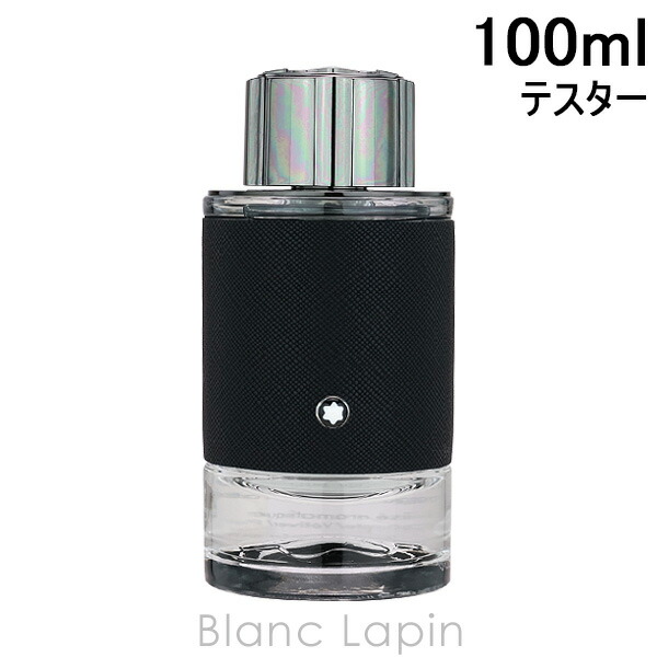 【正規品】LOEWE 001 MAN 50ml 新品未使用品 Loewe | 001 Man (EDP)｜kaz-san