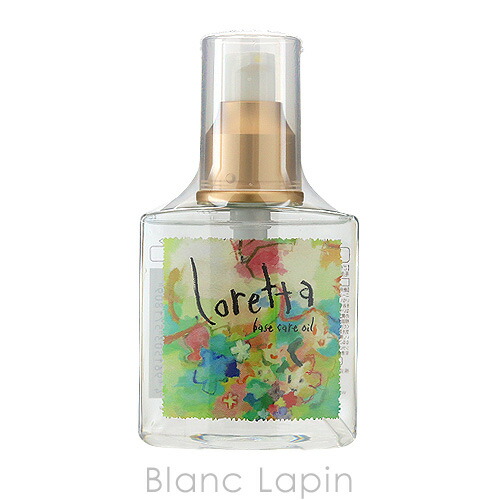 楽天市場】エルメス HERMES エルメジスティブル リップオイル