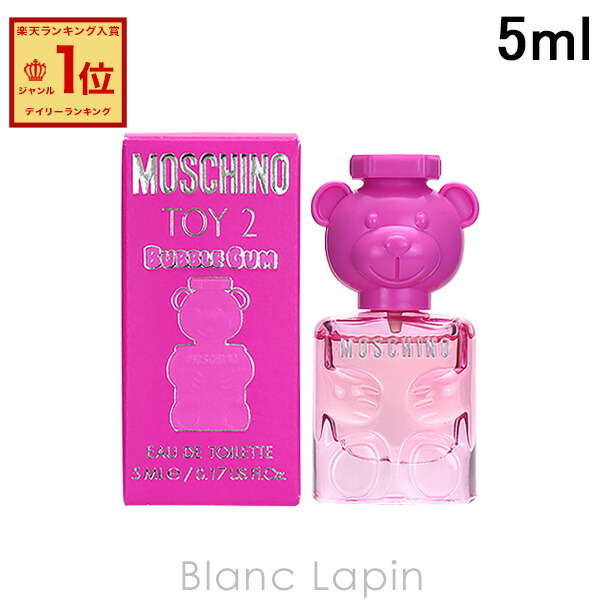 楽天市場】リキッドイマジネール LIQUIDES IMAGINAIRES