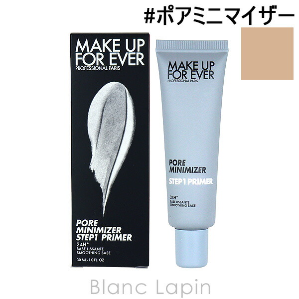 楽天市場】メイクアップフォーエバー MAKE UP FOREVER ウルトラHDセッティングパウダー #2.2 ライトニュートラル 16g  [174824] : BLANC LAPIN ［ブランラパン］