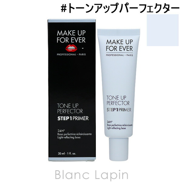 楽天市場】資生堂 ｄプログラム SHISEIDO d program 薬用スキンケアベースCC #ブルーグリーン 25g [953686]【メール便可】  : BLANC LAPIN ［ブランラパン］