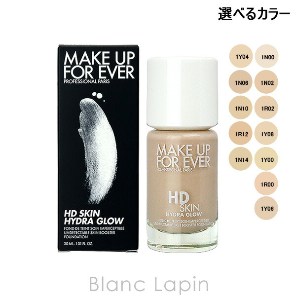 楽天市場】【最大P10倍(要エントリー)！11/4〜11/11限定】メイクアップフォーエバー MAKE UP FOREVER ウルトラHD スティックファンデーション 12.5g 選べるカラー : BLANC LAPIN ［ブランラパン］