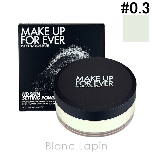 楽天市場】メイクアップフォーエバー MAKE UP FOREVER ウルトラ