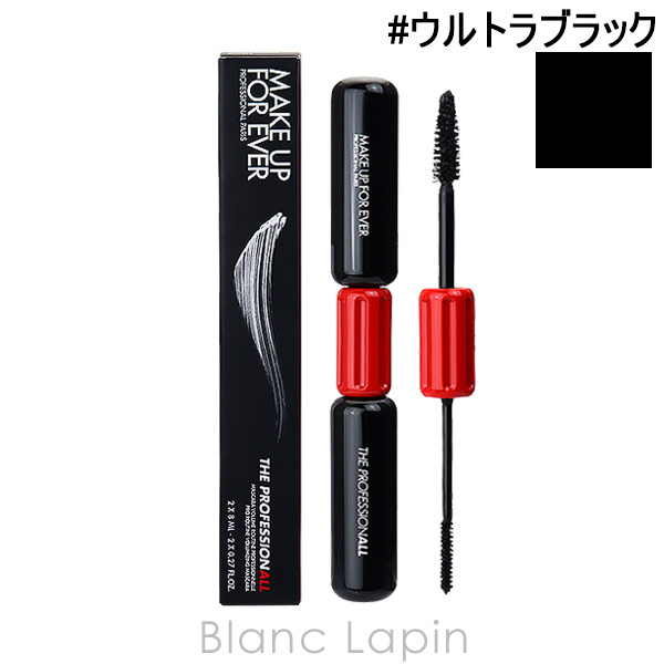 メイクアップフォーエバー まとめ売り LIVE】2024.7.20(土)20:00~8月1日新発売のメイクアップ