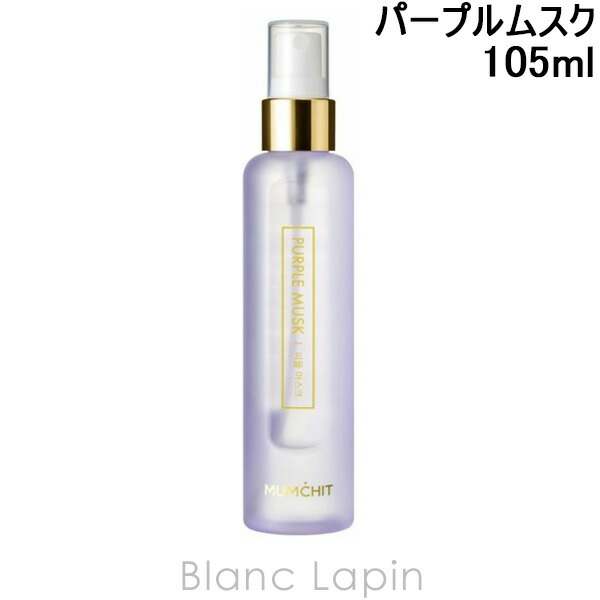 楽天市場】ランコム LANCOME アプソリュ エッセンス イン エマルジョン