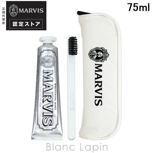 マービス MARVIS イン・アンド・アウト 75ml コフレ/セット [672563]