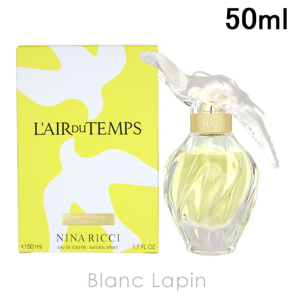 新デザイン 【未使用品】ニコライ キスミーアンタンス 30ml 新デザイン 【未使用品】ニコライ キスミーアンタンス 30ml