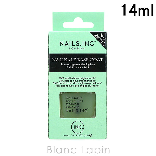 楽天市場 ネイルズインク Nails Inc ネイルケールスーパーフードベースコート 14ml 0627 Blanc Lapin ブランラパン