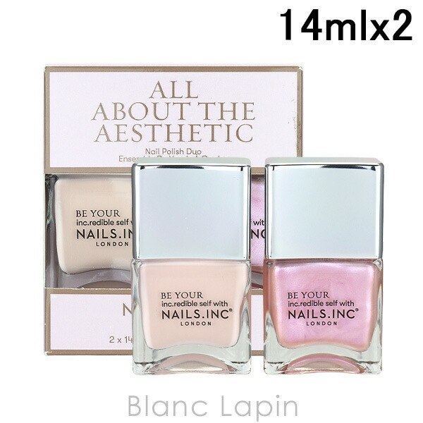 ②nails inc ネイルズインク3つまとめ売り ②nails inc ネイルズインク3つまとめ売り-格安アウトレット