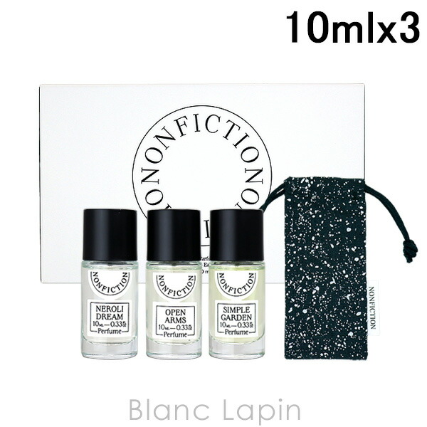 NONFICTION 香水 3本セット 30ml 箱付き 超美品 nonfiction-perfume-10ml-x-3-