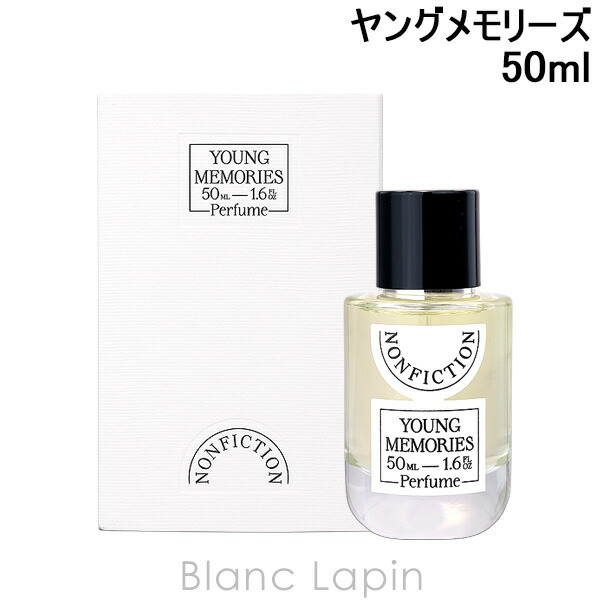 nonfiction ノンフィクション ラプサンソングルームスプレー LAPSANG SONG Room Spray