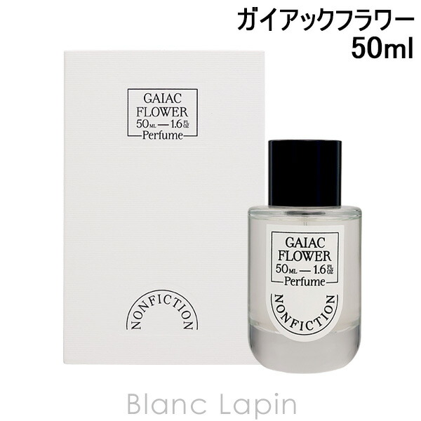 楽天市場】ノンフィクション NONFICTION ザ・ローズ EDP 50ml