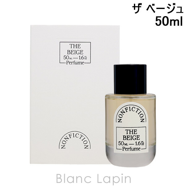 【mait】ノンフィクション　ボワ・ド・イラン オードパルファム50ml ボワ・ド・イラン BOIS D' YLANG Perfume 50ml | NONFICTION