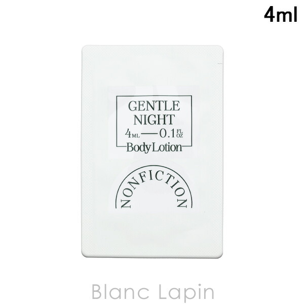 楽天市場】ノンフィクション NONFICTION ボディケアセット