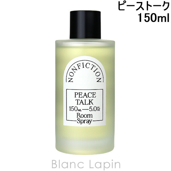 楽天市場】ノンフィクション NONFICTION インザシャワー ポータブル