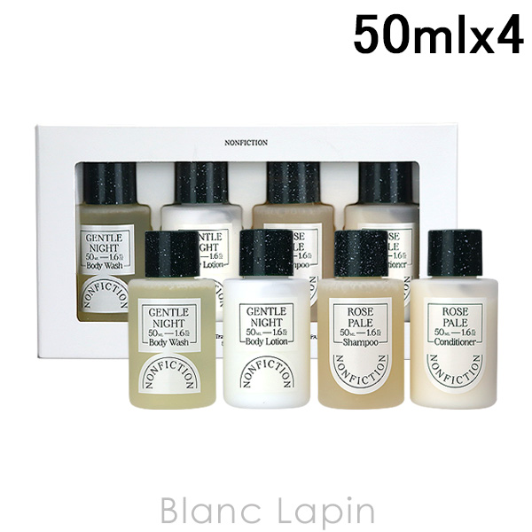 楽天市場】ノンフィクション NONFICTION ボディケアセット