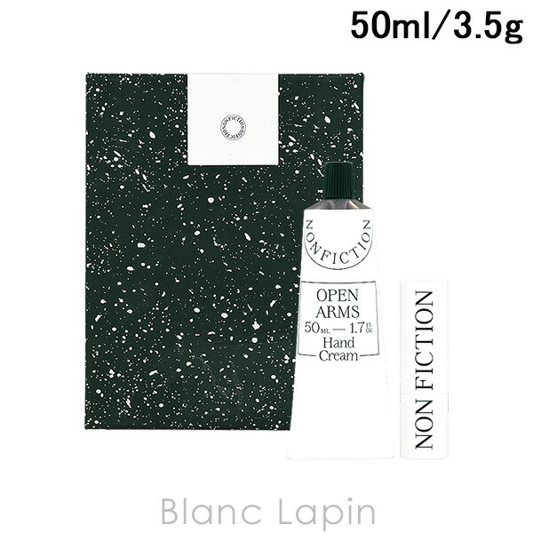 楽天市場】ノンフィクション NONFICTION フレグランス サシェ 20g x2