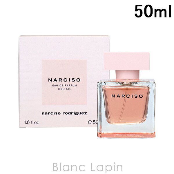 ナルシソ クリスタル 50ml NARCISO ナルシソ・ロドリゲス 香水 Amazon | ナルシソ ロドリゲス クリスタル EDP 90ml NARCISO