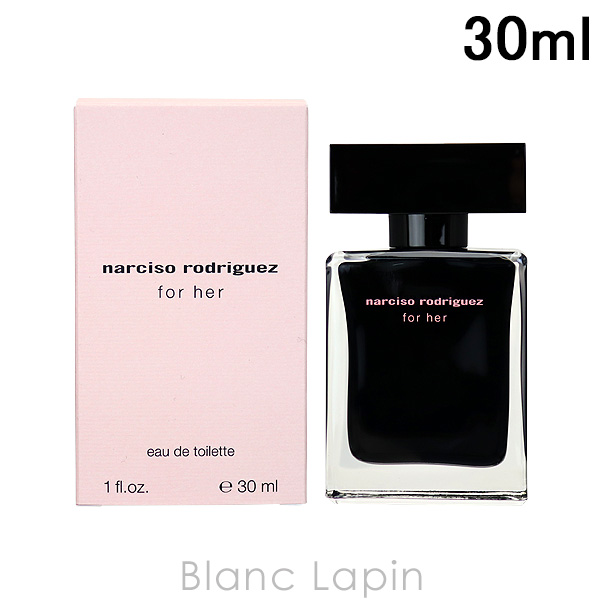ナルシソ クリスタル 50ml NARCISO ナルシソ・ロドリゲス 香水 Amazon | ナルシソ ロドリゲス クリスタル EDP 50ml NARCISO