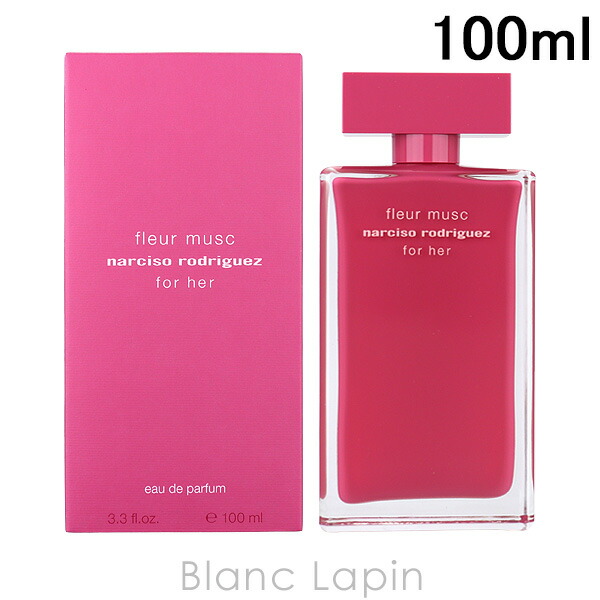 narciso rodriguez for her 30ml 香水　EDP Narciso Rodriguez - For Her Eau De Parfum Spray 30ml/1oz