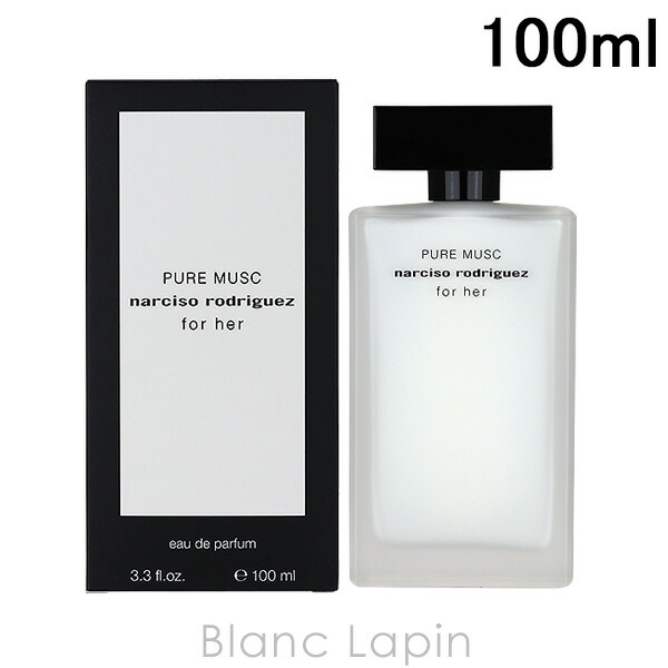 新品 メゾン マルジェラ レプリカ レイジーサンデーモーニング 100ml Ak Amazon | Maison Margiela(メゾン マルジェラ) メゾンマルジェラ