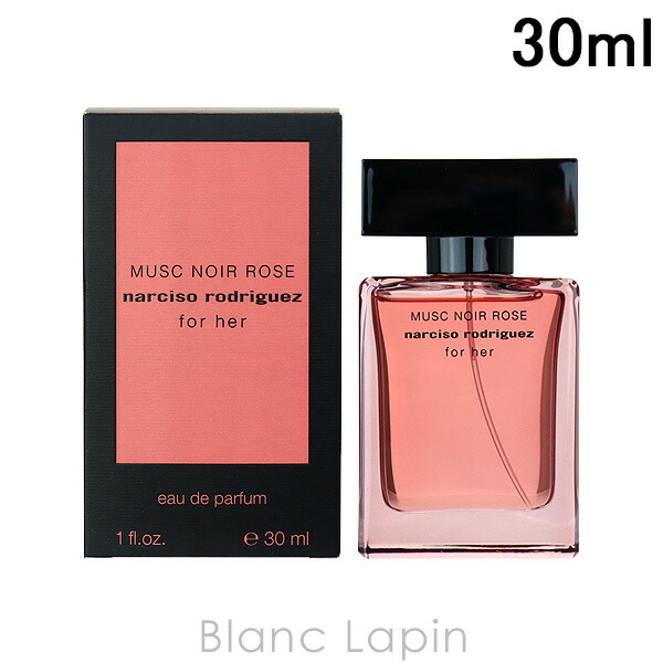 楽天市場】ニコライ NICOLAI キスミーアンタンス EDP 30ml