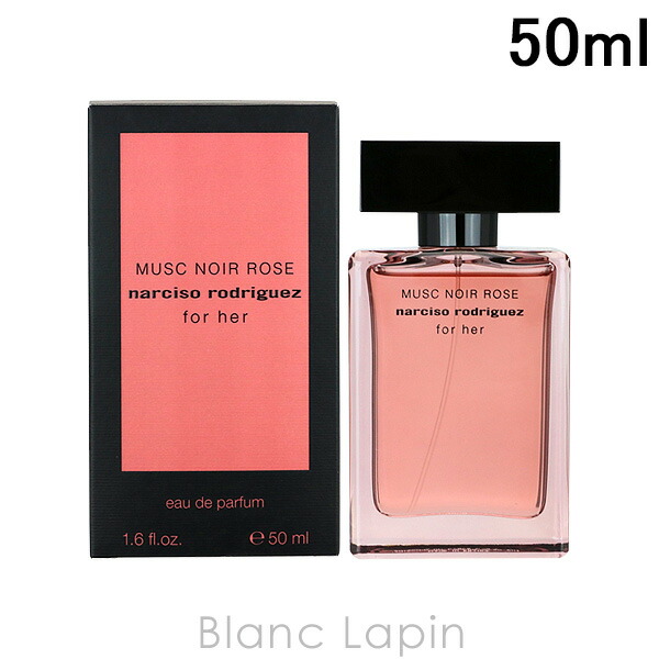 楽天市場】ナーゾマット NASOMATTO ブラックアフガノ EDP 30ml