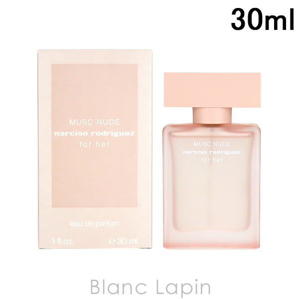 楽天市場】ナルシソロドリゲス NARCISO RODRIGUEZ ナルシソクリスタル