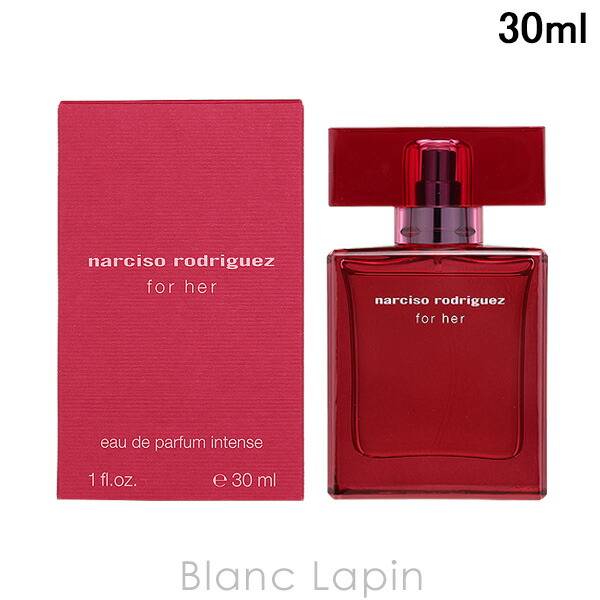 ナルシソ クリスタル 50ml NARCISO ナルシソ・ロドリゲス 香水 ナルシソ クリスタル オードパルファム / ナルシソ ロドリゲス