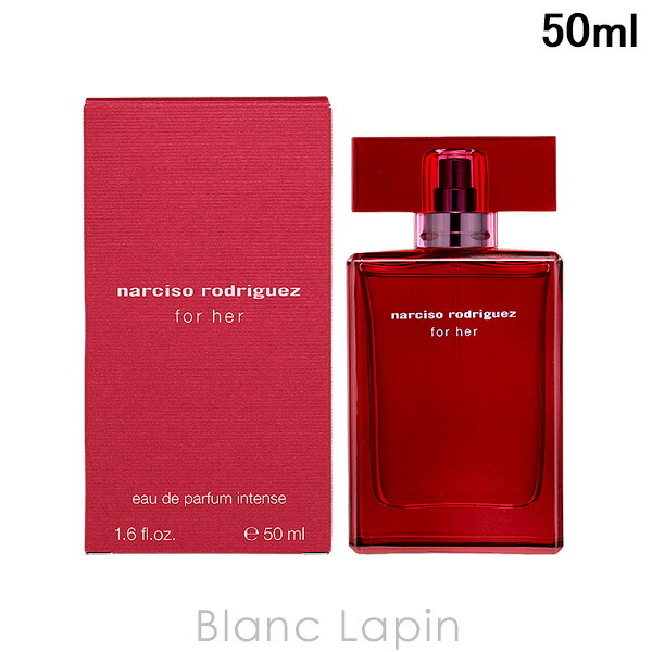楽天市場】ナルシソロドリゲス ラディアント オードパルファム 90ml