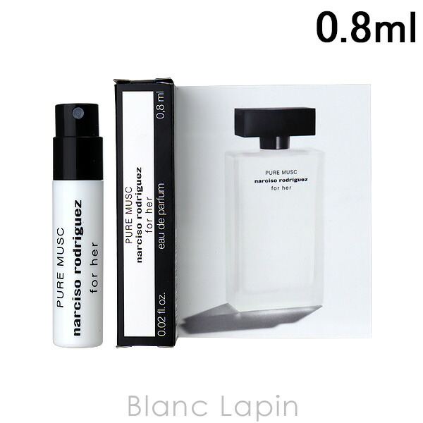 楽天市場】ナルシソロドリゲス ピュア ムスク フォーハー 10ml