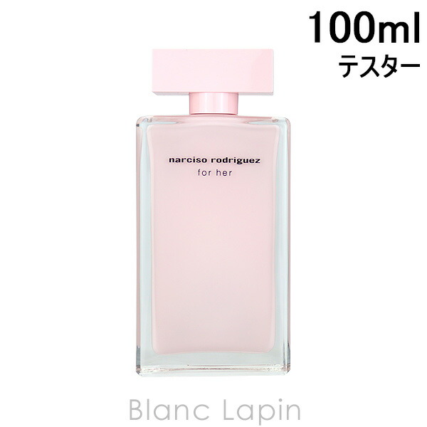 ナルシソ クリスタル 50ml NARCISO ナルシソ・ロドリゲス 香水 楽天市場】ナルシソロドリゲス NARCISO RODRIGUEZ ナルシソ