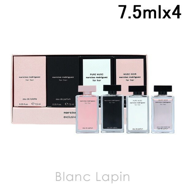 【新品未開封】ブルガリザウーマンズギフトコレクション 楽天市場】【ミニサイズセット】 ブルガリ BVLGARI ウーマンズ