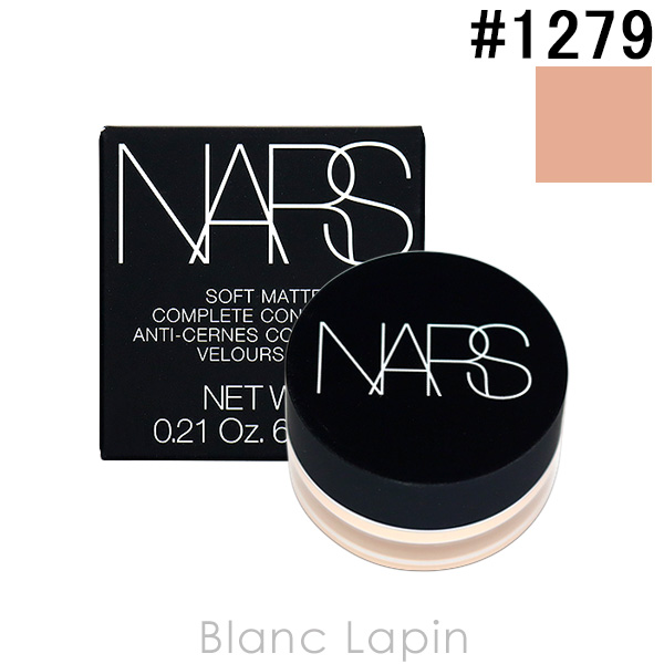 楽天市場 ナーズ Nars ソフトマットコンプリートコンシーラー 1279 Honey 6 2g メール便可 Blanc Lapin ブランラパン