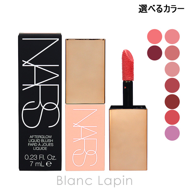 楽天市場】シミヘイズビューティー SIMIHAZE BEAUTY サン
