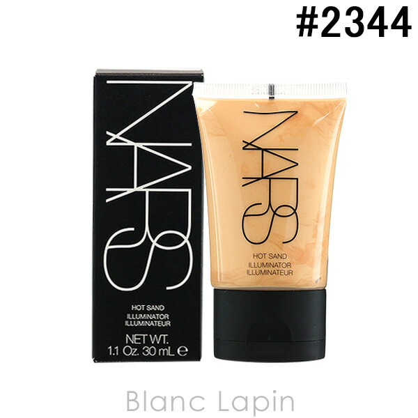 楽天市場 ナーズ Nars メーキャップイルミネイター 2344 Hot Sand 30ml Blanc Lapin ブランラパン