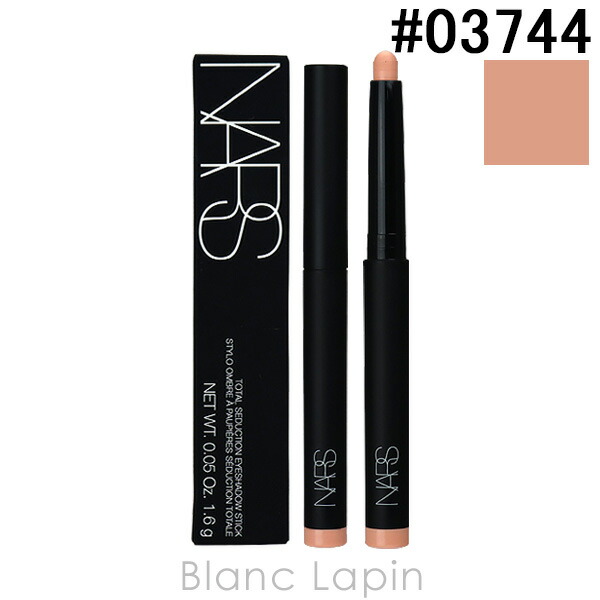 楽天市場】ナーズ NARS ライトリフレクティングメーキャップ