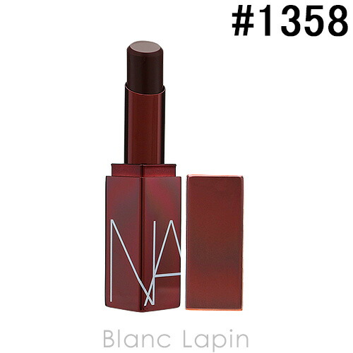 楽天市場 ナーズ Nars アフターグローリップバーム 1358 Wicked Ways 3g メール便可 Blanc Lapin ブランラパン