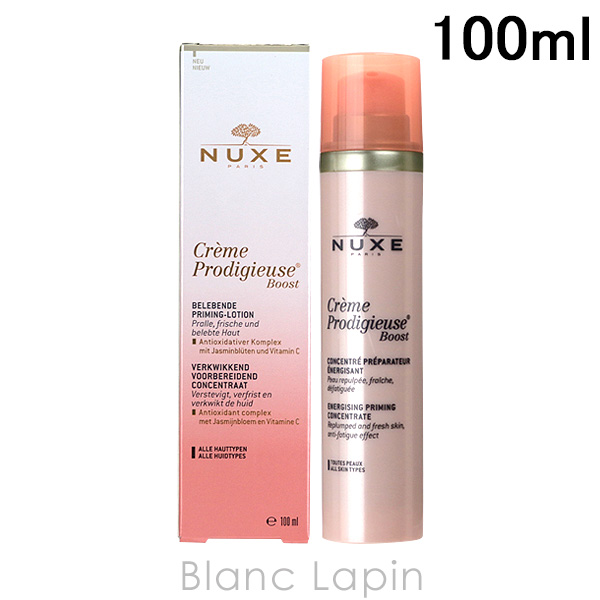 楽天市場】【ミニサイズ】 ニュクス NUXE プロディジューフローラルオイル 10ml [019913]【メール便可】〔ATECP_O〕 :  BLANC LAPIN ［ブランラパン］