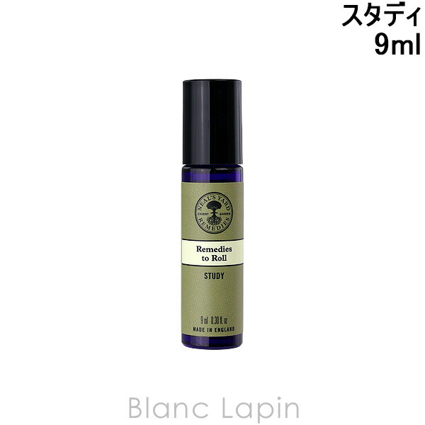 ニールズヤードレメディーズ　フランキンセンス 50ml オードパルファム　香水 Amazon.co.jp: NEAL'S YARD REMEDIES(ニールズヤードレメディー