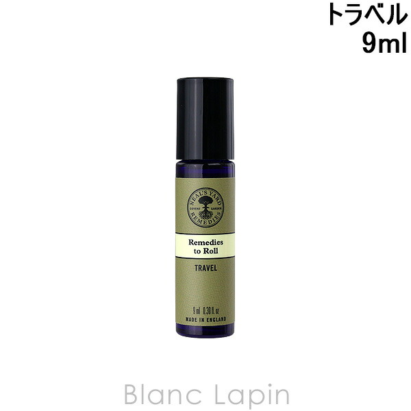 楽天市場】ニールズヤードレメディーズ NEALS YARD REMEDIES